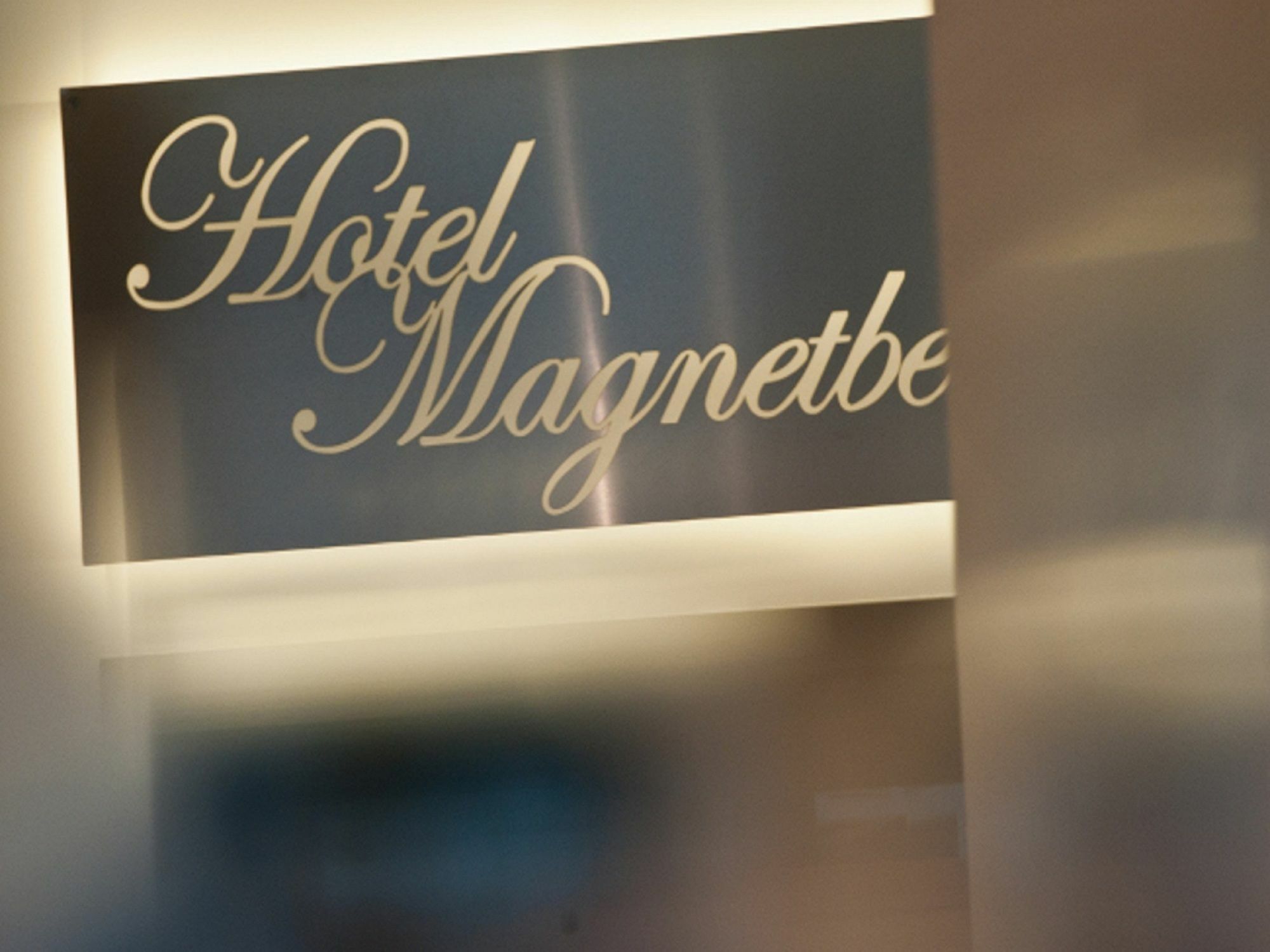 באדן-באדן Hotel Magnetberg מראה חיצוני תמונה